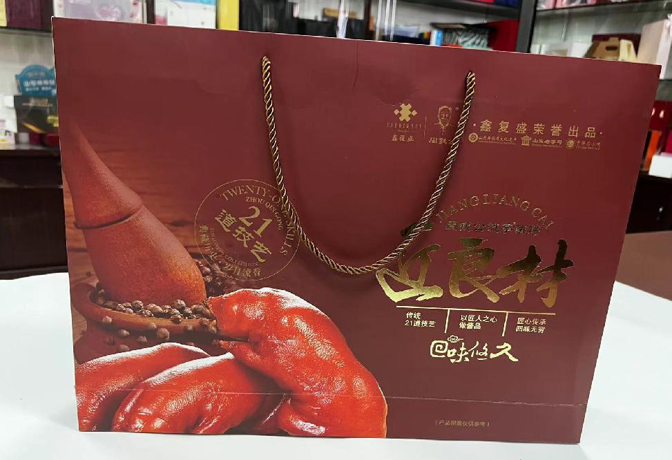 仲恺礼品盒定制