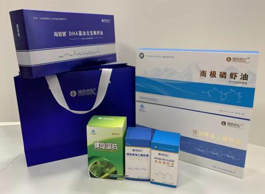 仲恺包装盒定制
